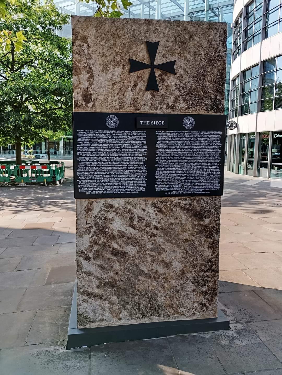 Photograph 4 of 9 from August 17, 2024